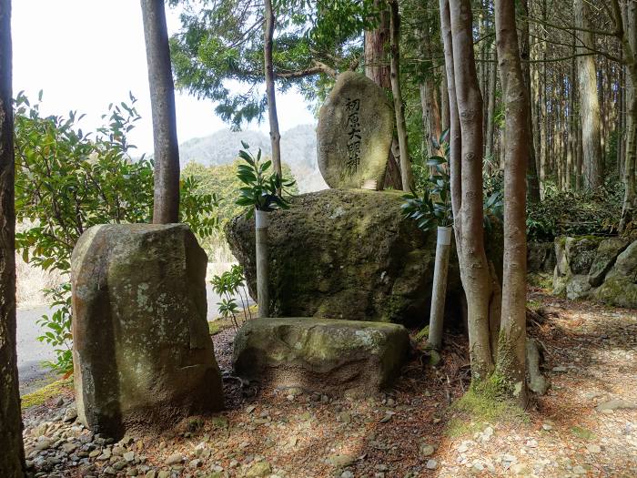 丹波市山南町青田/初原･山中･天狗山･学所