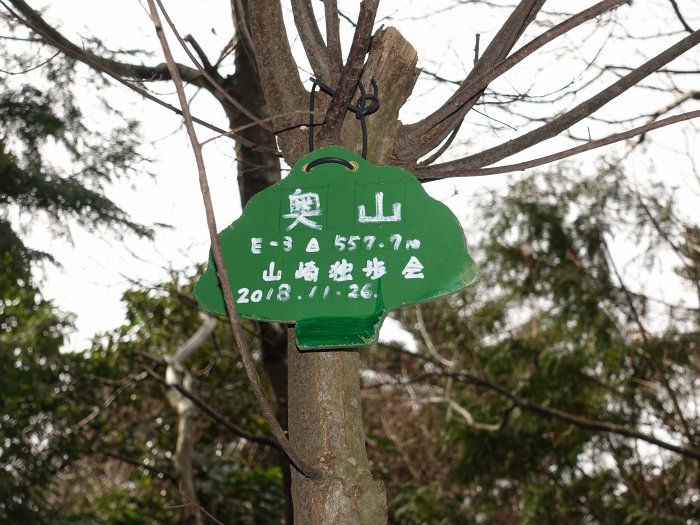 丹波市山南町青田/初原･山中･天狗山･学所