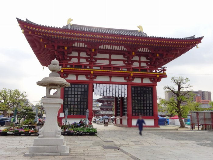 大阪市天王寺区四天王寺/荒陵山四天王寺