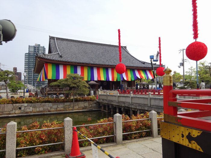 大阪市天王寺区四天王寺/荒陵山四天王寺