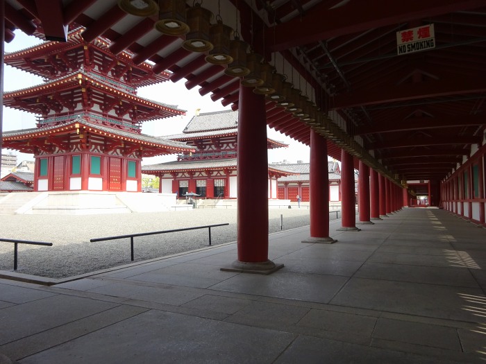 大阪市天王寺区四天王寺/荒陵山四天王寺