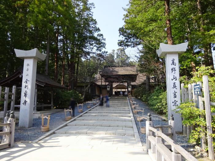 伊都郡高野町高野山/高野山金剛峯寺、高野山奥之院