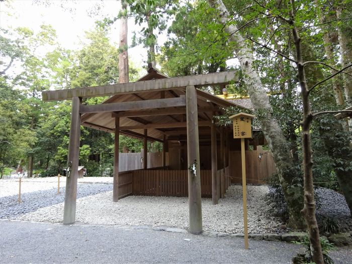 伊勢市豊川町/伊勢神宮外宮