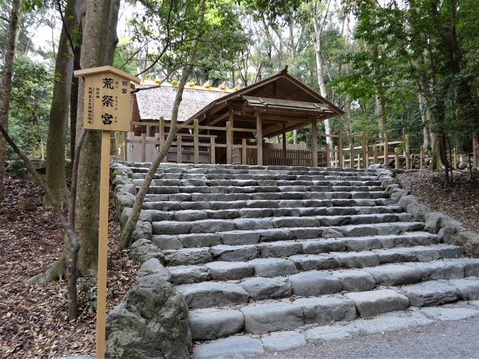 伊勢市宇治館町/伊勢神宮内宮