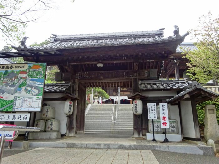 飯田市座光寺/元善光寺