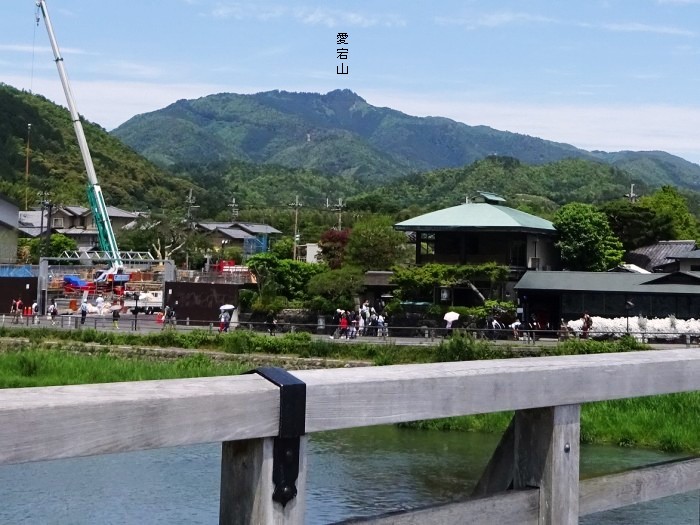 京都市右京区嵯峨愛宕町/愛宕山