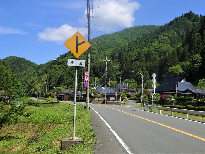 船井郡京丹波町質志/榎峠