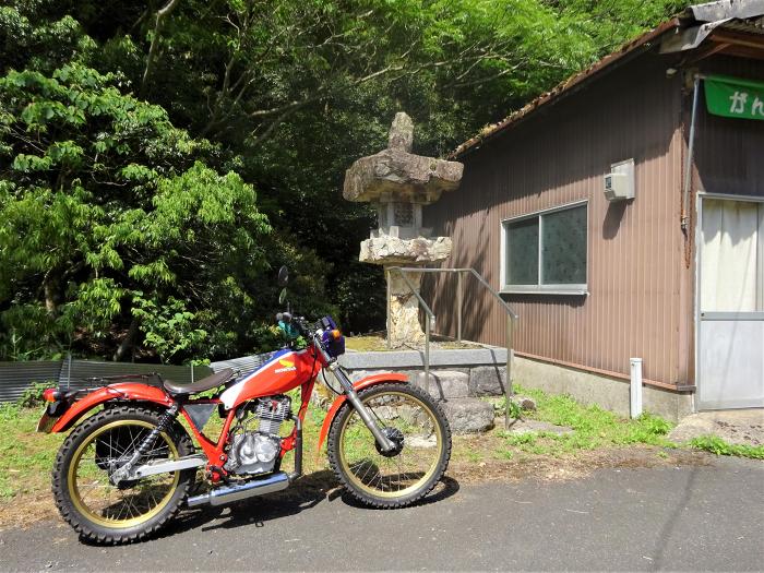 船井郡京丹波町質志/榎峠