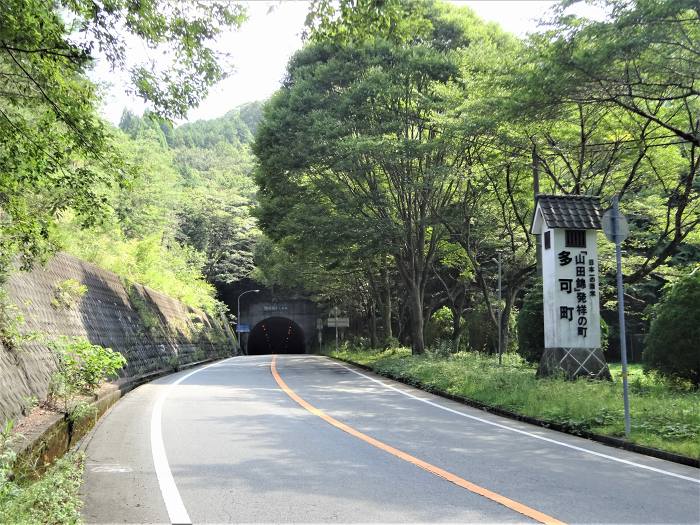 石原坂峠