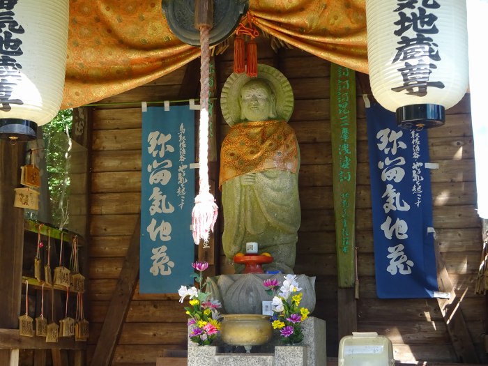 鳥取市佐治町尾際/弥留気地蔵