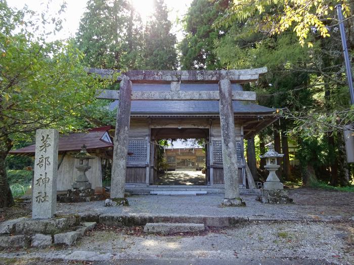 真庭市蒜山西茅部/茅部神社