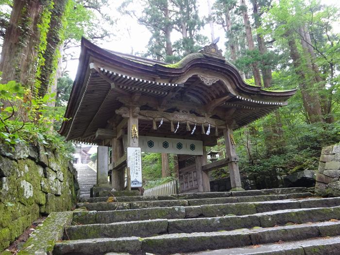 西伯郡大山町大山/大神山神社奥宮