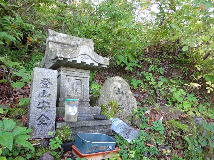 西伯郡大山町大山/大神山神社奥宮