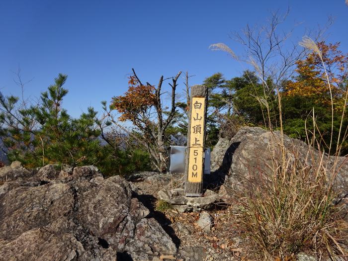 西脇市黒田庄町黒田/白山