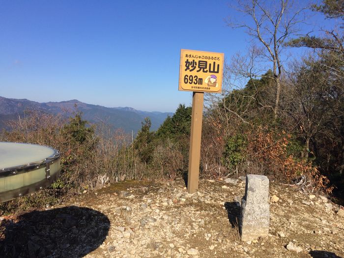 多可郡多可町中区牧野/妙見山