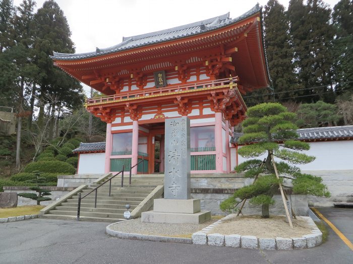 加東市平木/御嶽山清水寺楼門写真