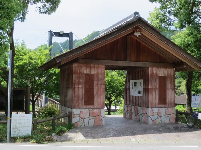 丹波市山南町阿草/川代公園吊り橋写真