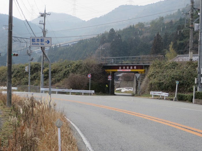 篠山市今田町上立杭/虚空蔵山を散策