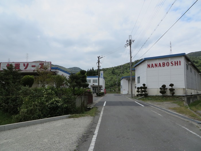 篠山市今田町本荘/西光寺山を散策