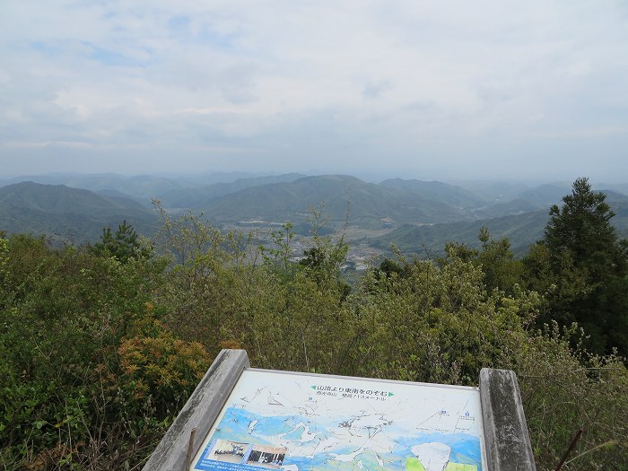 篠山市今田町本荘/西光寺山を散策