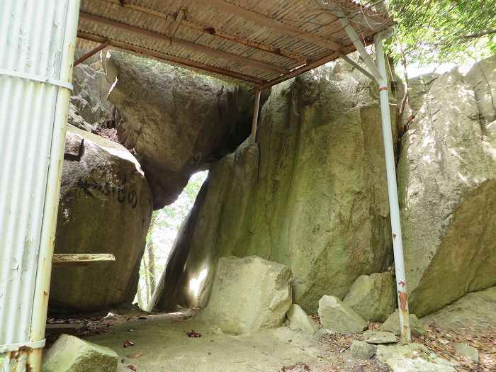 篠山市今田町本荘/西光寺山を散策