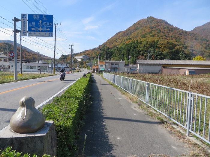 篠山市今田町四斗谷/トンガリ山～今田町黒石/黒石峠を散策