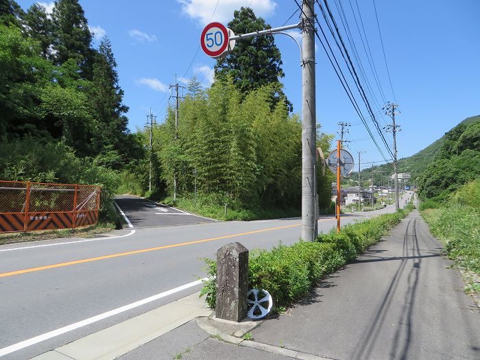 篠山市今田町下小野原/和田寺山を散策