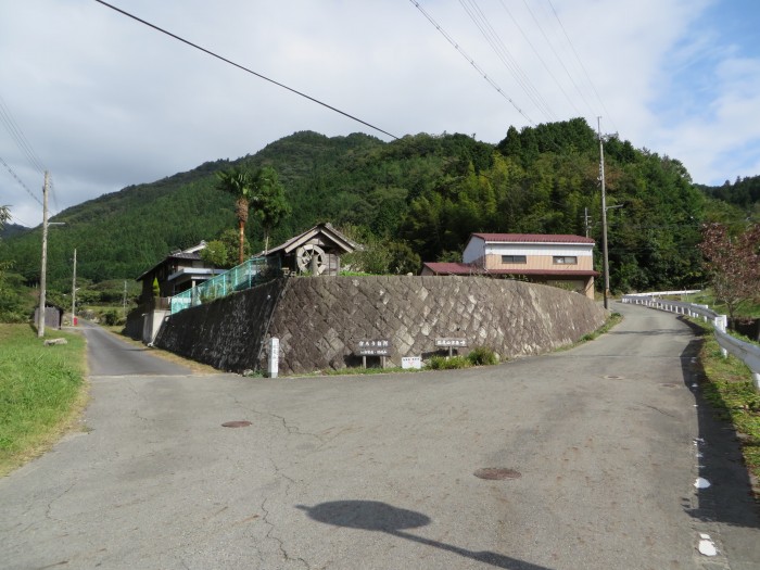 篠山市住山/白髪岳～松尾山を散策