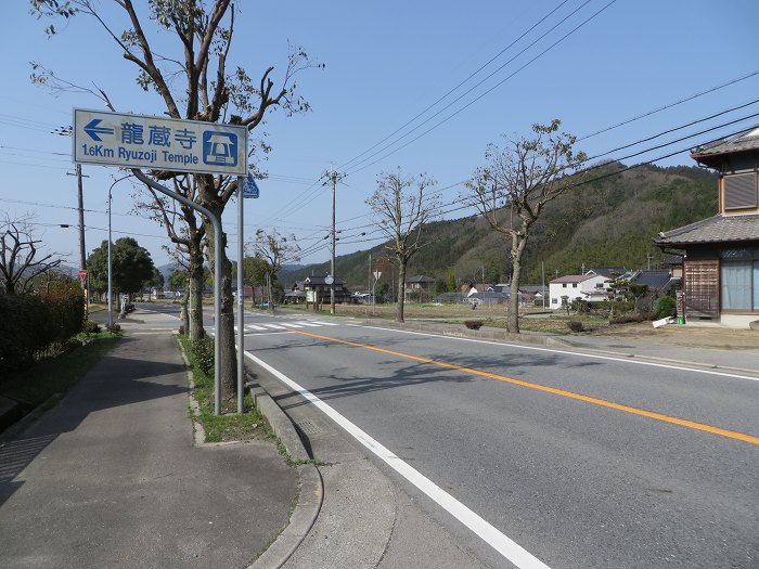 篠山市古市/初田峠～今田町黒石/黒石ダムを散策