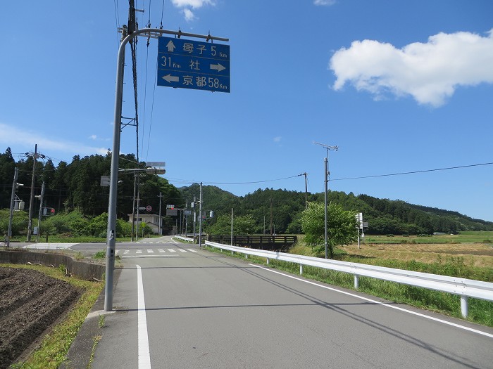 篠山市今田町下小野原/和田寺山を散策