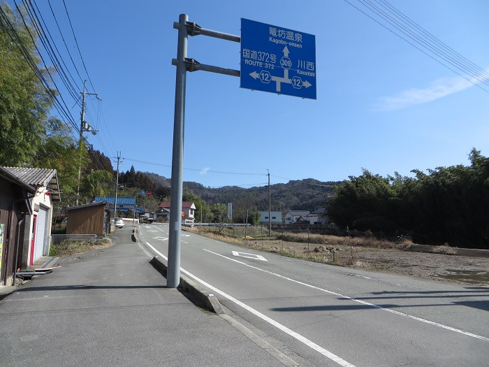 篠山市曽地奥/曽地奥林道～後川新田/大峠・原峠～福住/天王峠を散策