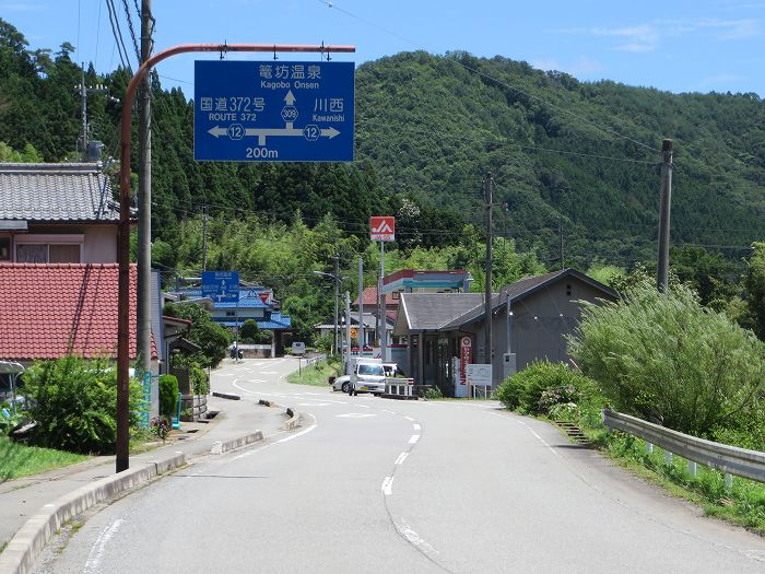 川辺郡猪名川町/大野山～篠山市後川上/古坂峠旧道を散策