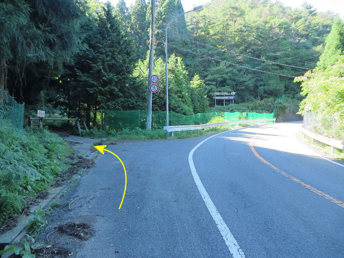 川辺郡猪名川町/大野山～篠山市後川上/古坂峠旧道を散策