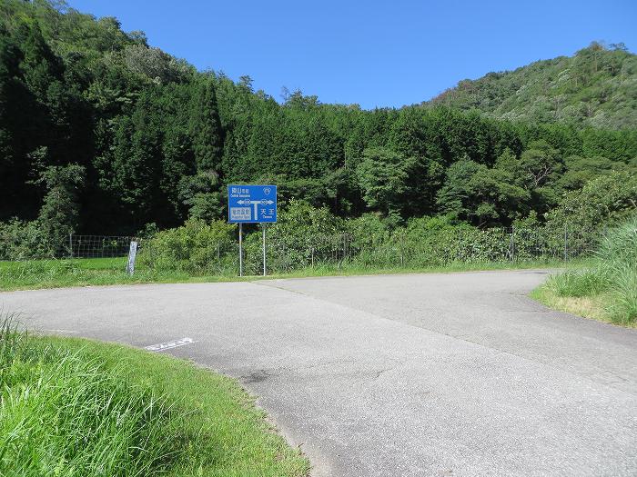 川辺郡猪名川町/大野山～篠山市後川上/古坂峠旧道を散策