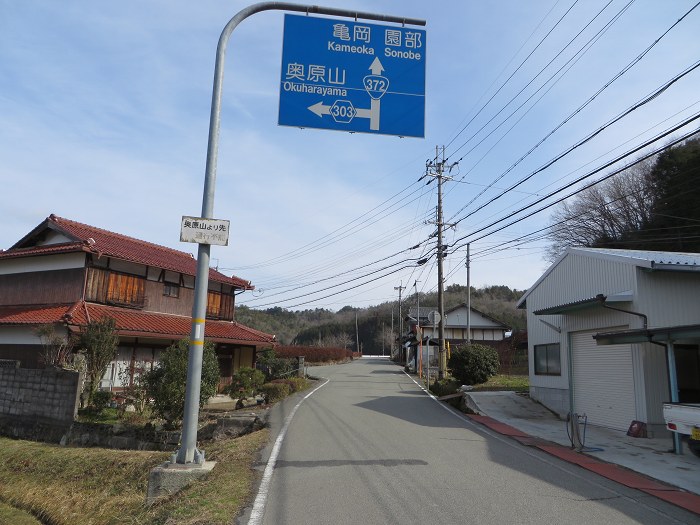 篠山市西野々/県道303号線～奥原山を散策