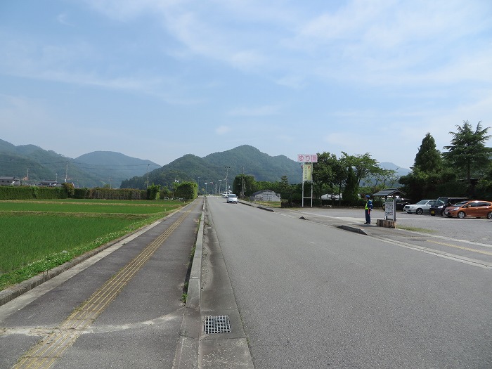 篠山市北野/波賀尾岳を散策