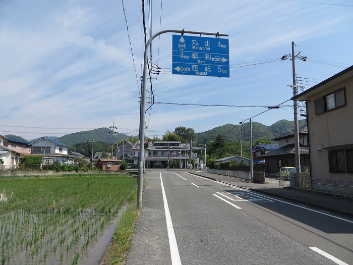 篠山市藤坂/板坂峠～船井郡京丹波町八田/西山を散策