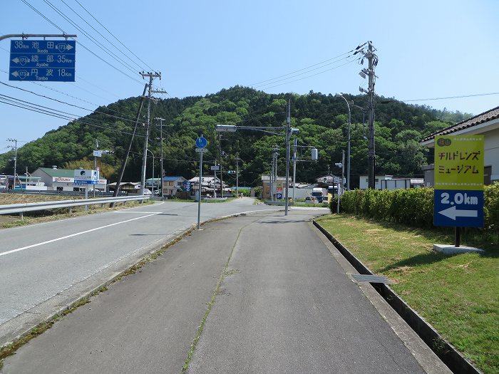 篠山市宮代/櫃ヶ嶽（羊ヶ嶽）～藤坂/雨石山・岩尾峰・毘沙門山を散策