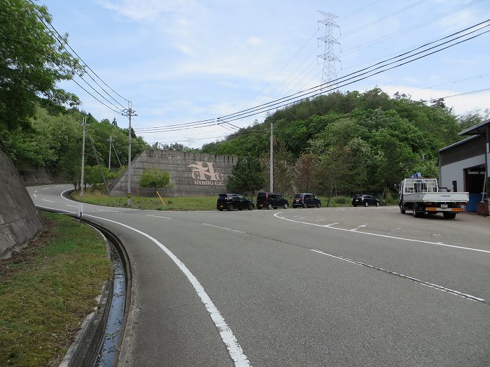 篠山市曽地口/ナンジャモンジャの木～奥原山/原山峠を散策