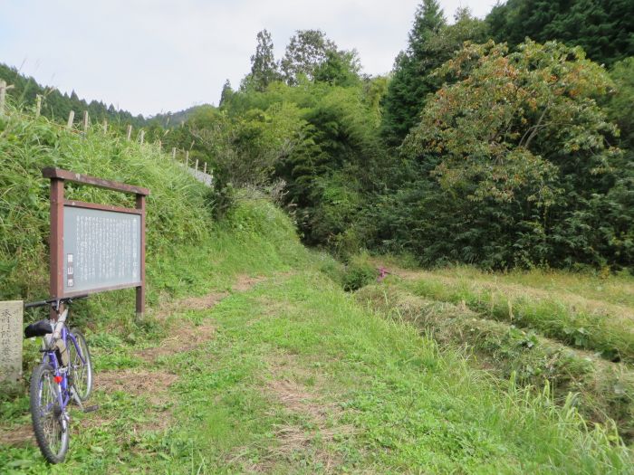 篠山市瀬利/八百里山～火打岩/平石山経塚を散策