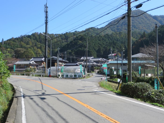 篠山市栗柄/愛染窟～西ヶ嶽を散策