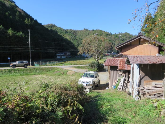 篠山市栗柄/愛染窟～西ヶ嶽を散策