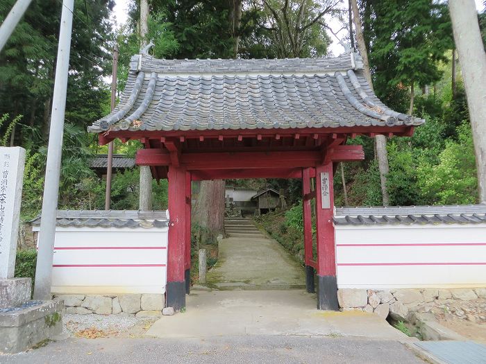 篠山市上筱見/筱見四十八滝～八ヶ尾山～篠山市東本荘/洞光寺を散策