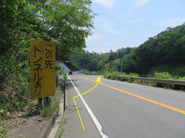 篠山市藤坂/板坂峠～船井郡京丹波町八田/西山を散策