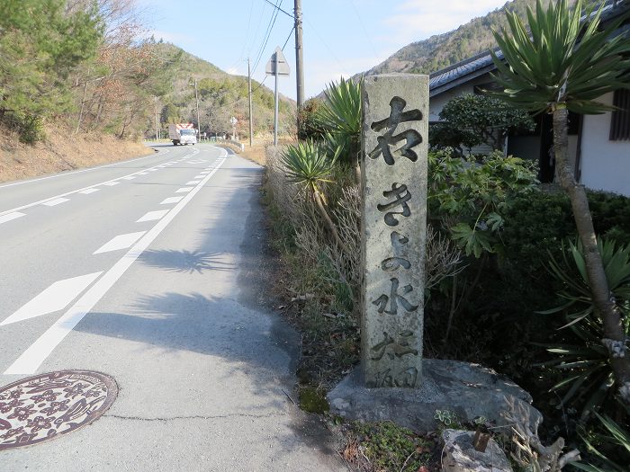 加東市平木/播州清水寺を散策