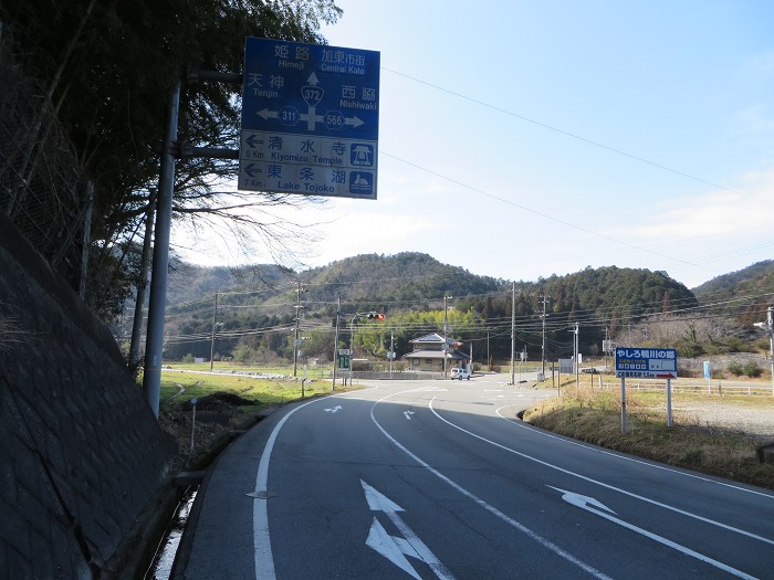 加東市平木/播州清水寺を散策