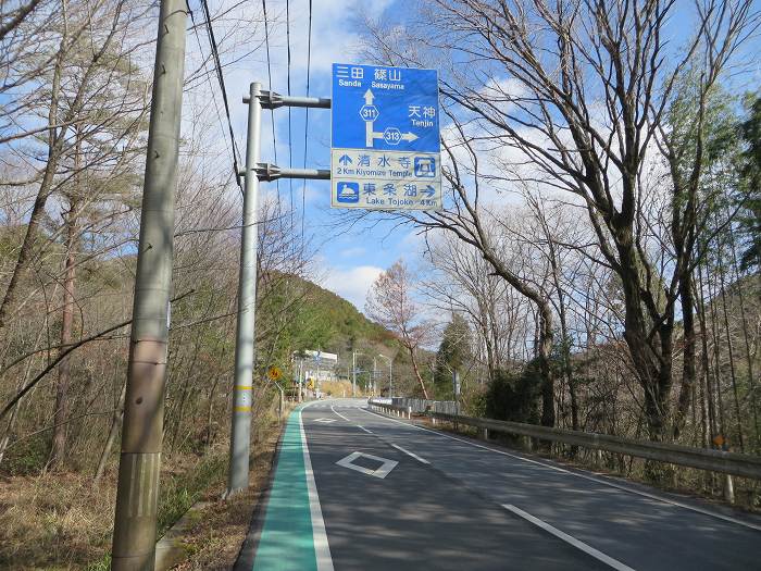 加東市平木/播州清水寺を散策