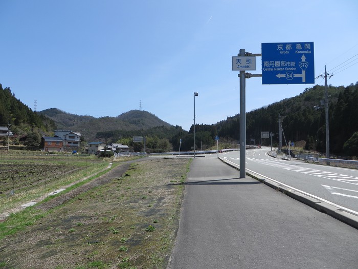 篠山市西野々/天引峠～南丹市園部町船阪/中山峠～篠山市奥山/奥山峠を散策