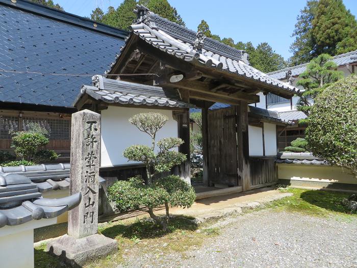 篠山市西野々/天引峠～南丹市園部町船阪/中山峠～篠山市奥山/奥山峠を散策