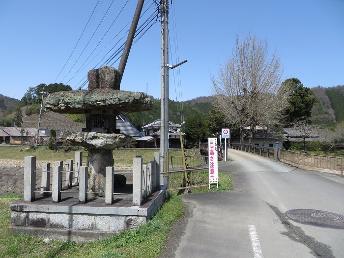 篠山市西野々/天引峠～南丹市園部町船阪/中山峠～篠山市奥山/奥山峠を散策